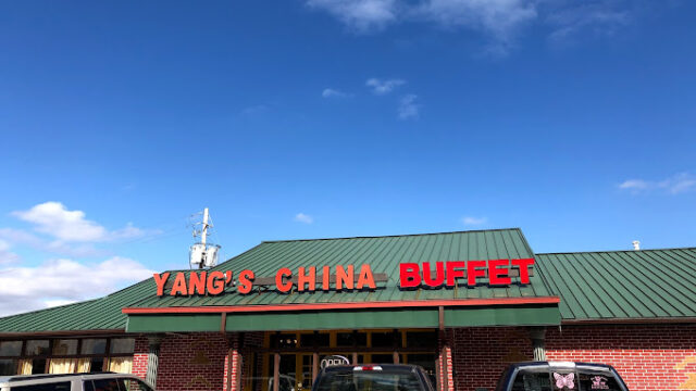 Yang’s China Buffett